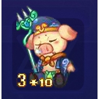 qq游戏绝世稀有的3+10猪八戒宝宝特惠销售中！